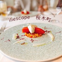 イリエスケープ - 