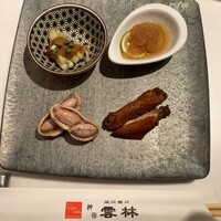 神田 雲林 - 