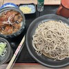 幌加内製麺 ダイイチみなみ野店