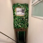 心斎橋イタリアンレストラン ルサンク - 