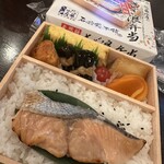 空弁道場 装苑 - 