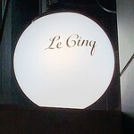 Le Cinq - 