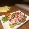 Izakaya Sakae - 