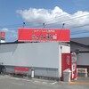 ラーちゃん専門店 博多三氣