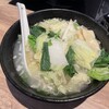 ビャンビャン麺 火鍋 成都