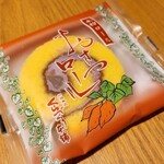 くらづくり本舗 - 料理写真: