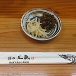 ラーちゃん専門店 博多三氣 - 白生姜と辛子高菜(辛さ控え目)
