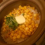 魚菜 由良 - コーンごはん