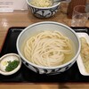 うどん処 重己
