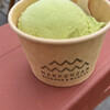 八剣山キッチン&マルシェ - ジェラートシングル（抹茶）＠380