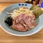 ラーメン青木亭 八潮店 - 