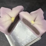 久栄堂菓子舗 - 『ねりきり(もみじ)』