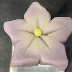 久栄堂菓子舗 - 『ねりきり(もみじ)』