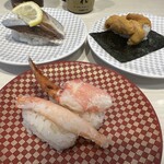 魚べい - 金華鯖、カニ、ウニ