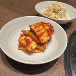 焼肉ホルモンうしごろ - 