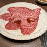 焼肉ホルモンうしごろ - 