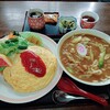 富美 - カレー南蛮＆オムライス定食(1,500円・税込)