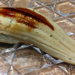 鮨 青海 - あなご