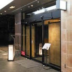 鮨 青海 - 店舗外観