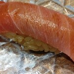 鮨 青海 品川店 - 本鮪の中トロ