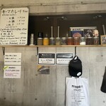 キーマカレー スパイス婆ちゃん - 