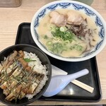 Hakata Ramen Yoshimaru - 