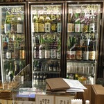 南部ビストロ うんめのす - ①各県ごとに分けられています。