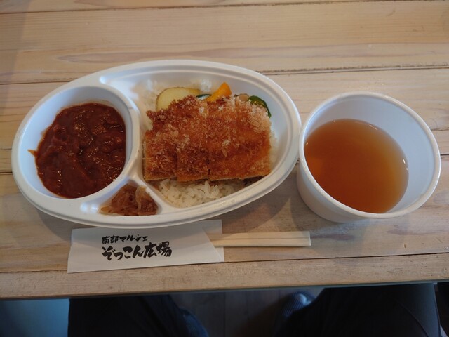 ぞっこん広場 産直コーナー - 前潟（その他）の写真