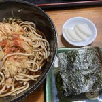 Suijin Soba - 