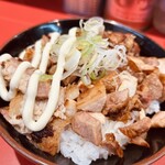 Yokohamaramemmasagoya - まぶし丼