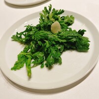 彬龍華 66 - 