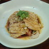 こんちわ - 鶏胸肉のよだれ鶏