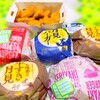 マクドナルド 牛久店
