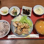 うちの食堂 - 