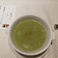 崎陽軒本店 嘉宮 - 