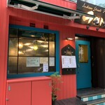 Indian Street Food & Bar GOND - 