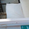 ICOI COFFEE - 