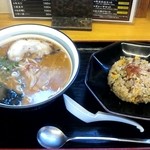 麺屋 無双 - 味噌ラーメン半チャンセット