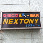 NEXTONY - 