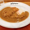 上等カレー 横浜ポルタ店