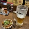 元祖串かつ だるま なんば本店