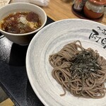 Tsukesoba No Okuni - 