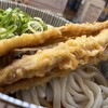 麺工房こうき - 料理写真: