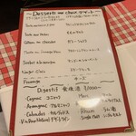 ル・マルカッサン - 