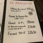 ル・マルカッサン - 