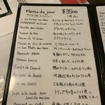 ル・マルカッサン - 