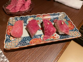 焼肉 わしの - 