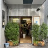 sunday zoo - 外観