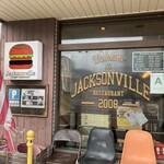 Jacksonville - 店舗