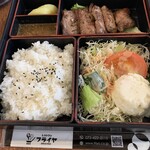 フライヤ - 焼肉定食   1815円(税込)